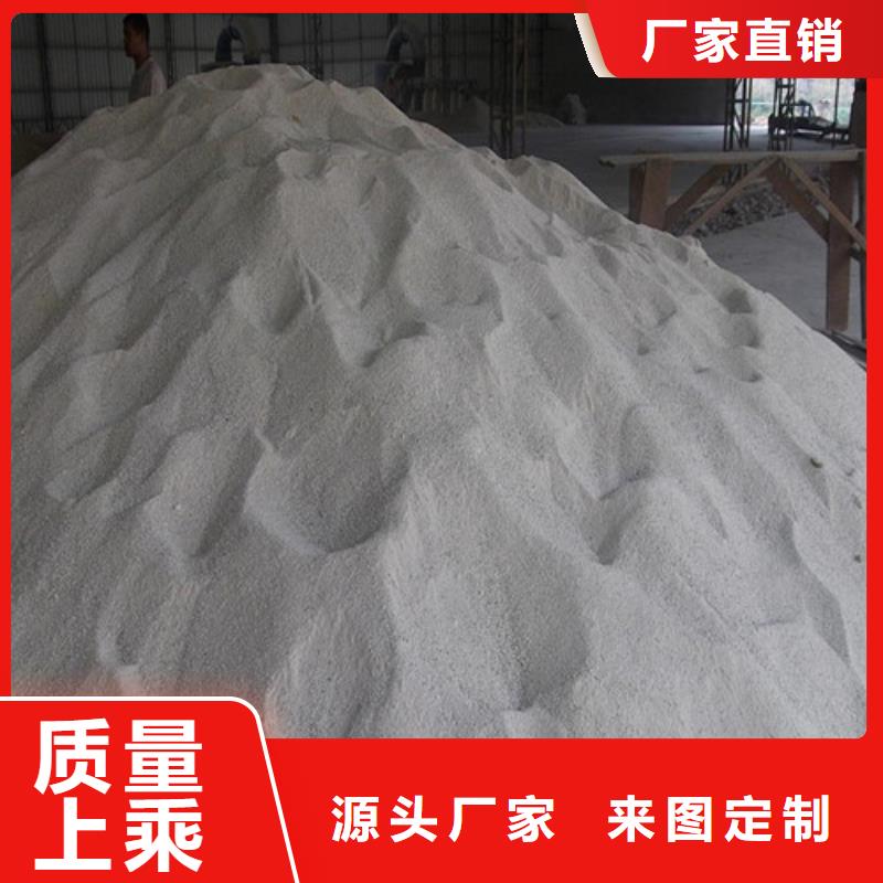 硫酸鋇砂廠家直接發貨