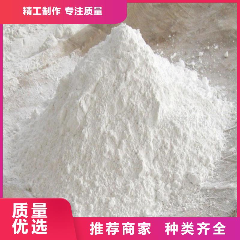 硫酸钡砂3mm-硫酸钡砂3mm保量