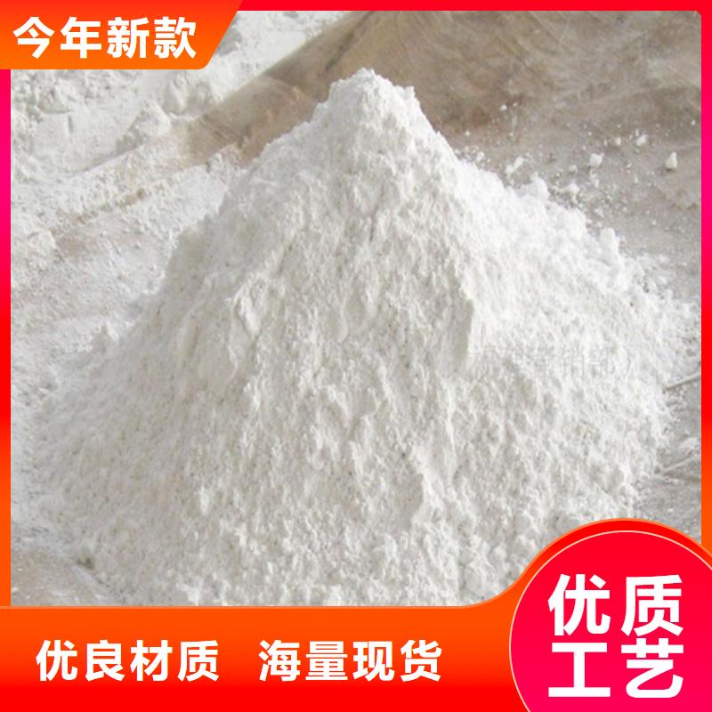 硫酸鋇砂廠家直接發貨