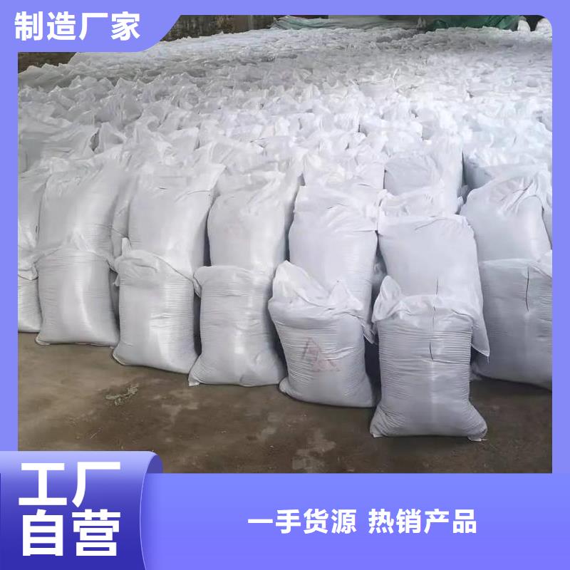 铅板厂家【硫酸钡】手术室气密门厂家经验丰富品质可靠-业务覆盖区域|元宝|振兴|葫芦岛|朝阳|铁岭|大连|辽阳-企业旺旺