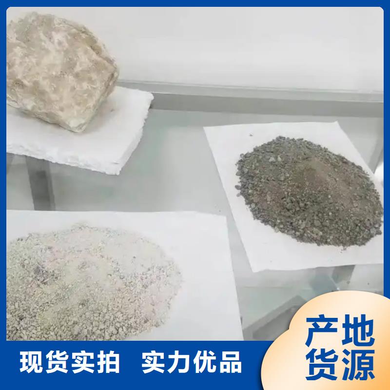 硫酸钡砂物美价廉