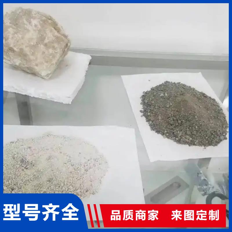 优选：医用硫酸钡砂