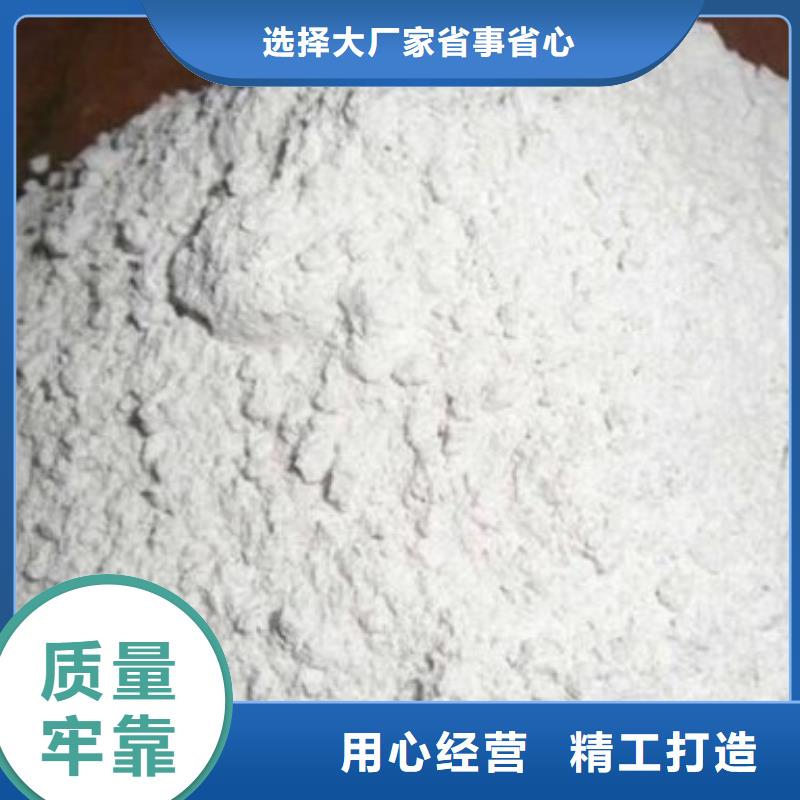 硫酸钡砂2mm性价比高