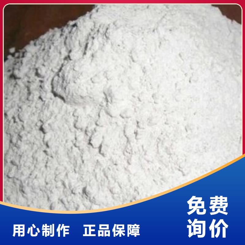 1250目硫酸钡厂家【1250目硫酸钡吧】