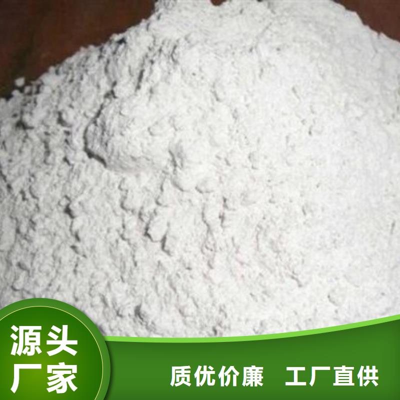 供应硫酸钡粉现货