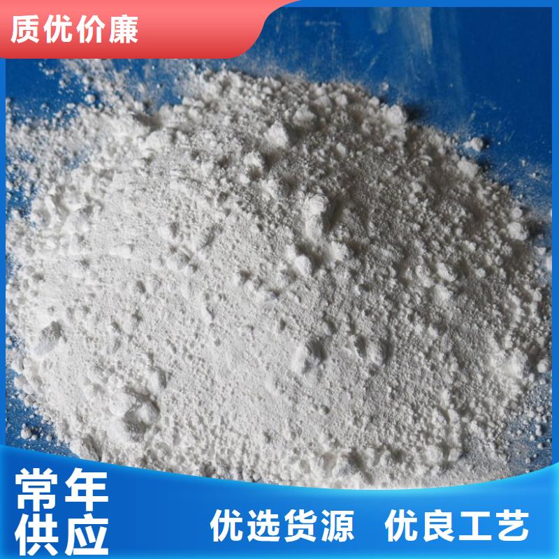 优选：硫酸钡砂公司