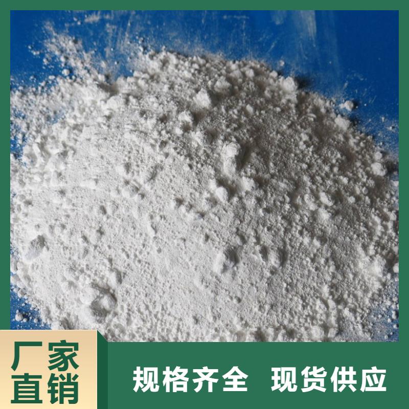 CT室硫酸钡砂-品质保障