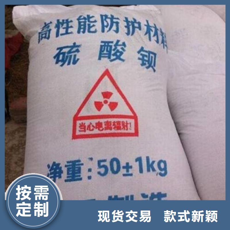 
工业硫酸钡沙让利销售