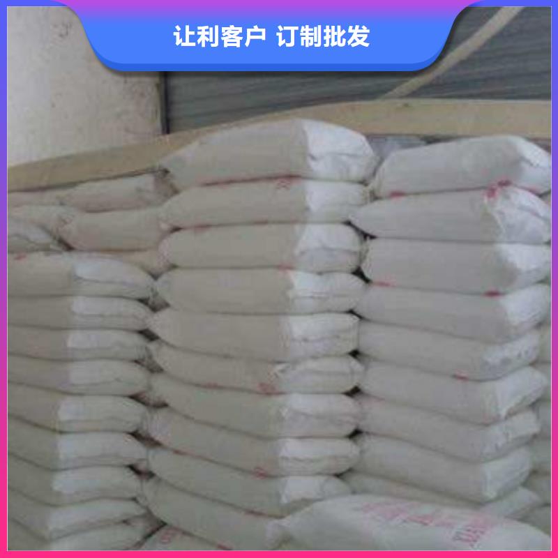 硫酸钡砂2mm不怕同行比质量