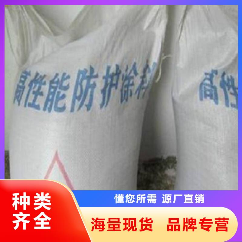 2025经验丰富#牙科室硫酸钡砂定制#源头厂家