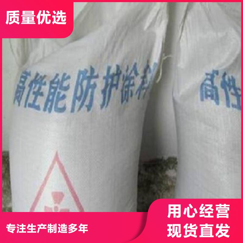 硫酸钡砂2mm优质供应商