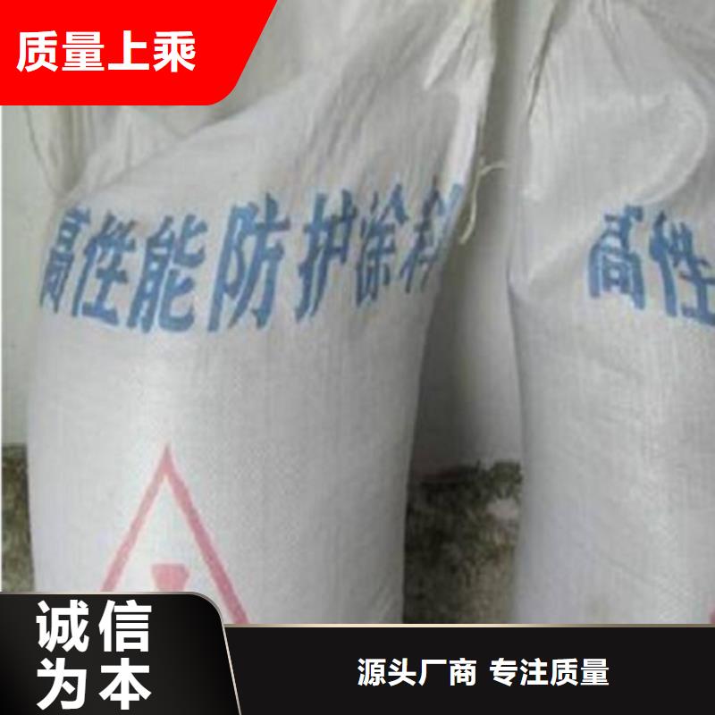优选：1250目硫酸钡批发商
