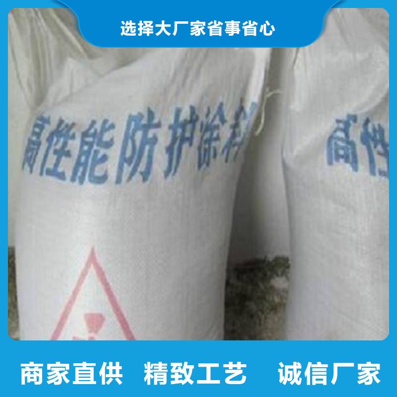 2025經(jīng)驗豐富#牙科室硫酸鋇砂定制#源頭廠家