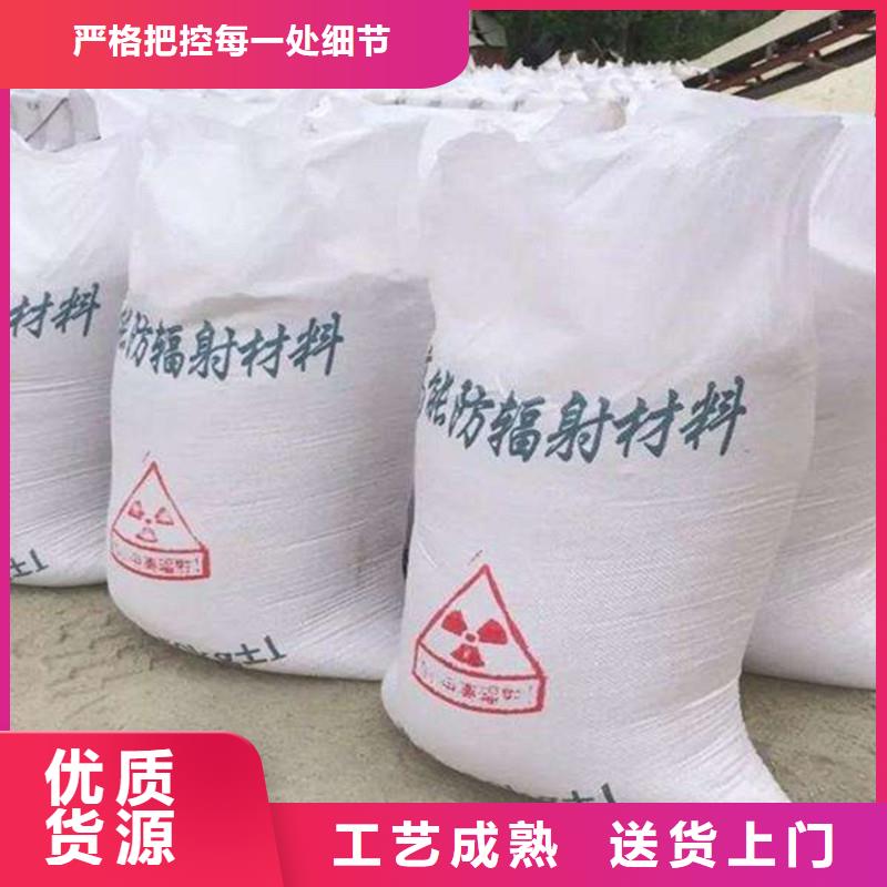 采購硫酸鋇砂必看-價格低
