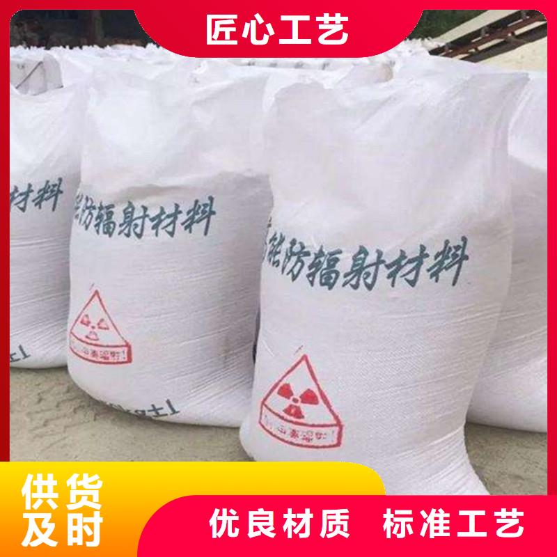 医用硫酸钡砂选择我们明智