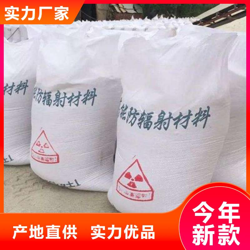 硫酸钡2000目批发厂家