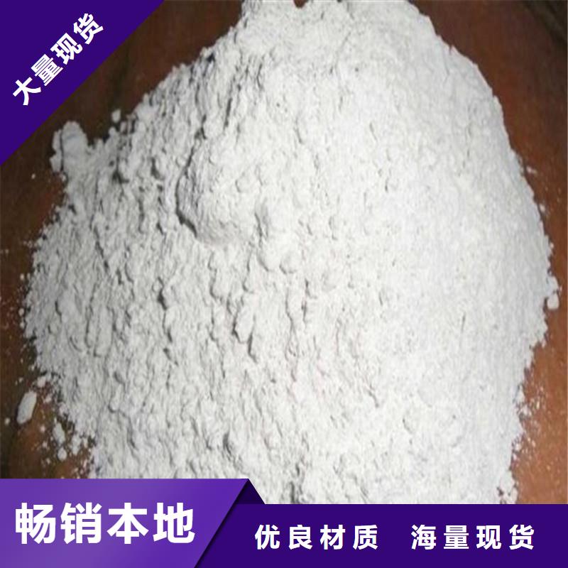 CT室硫酸鋇砂生產廠家-值得信賴
