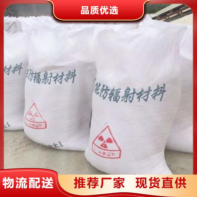 批发
优质硫酸钡沙_品牌厂家