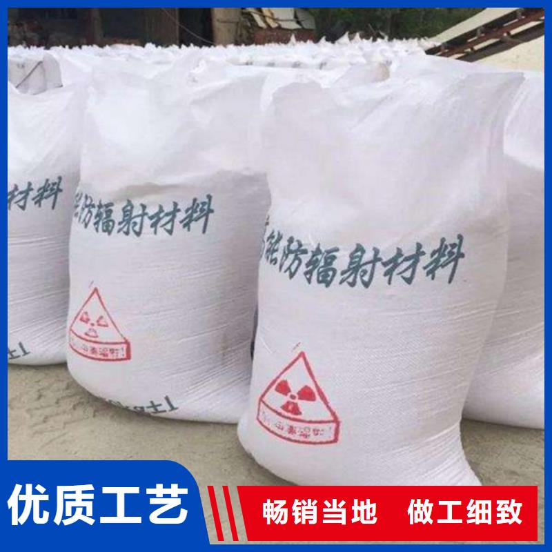 CT室硫酸钡砂期待您的咨询