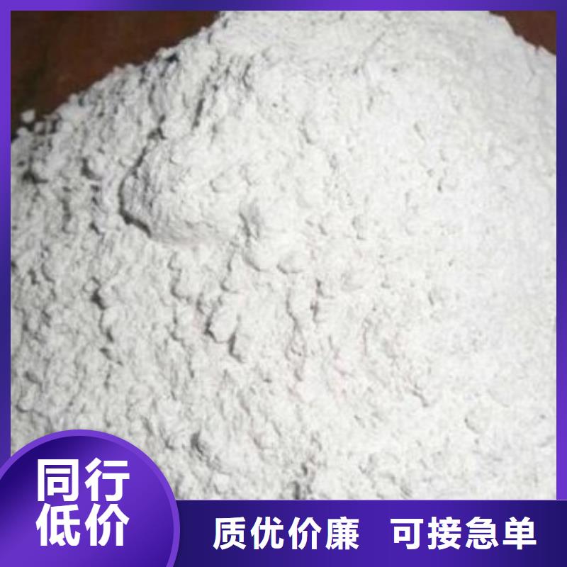 CT室硫酸钡砂_生产厂家_品质保证