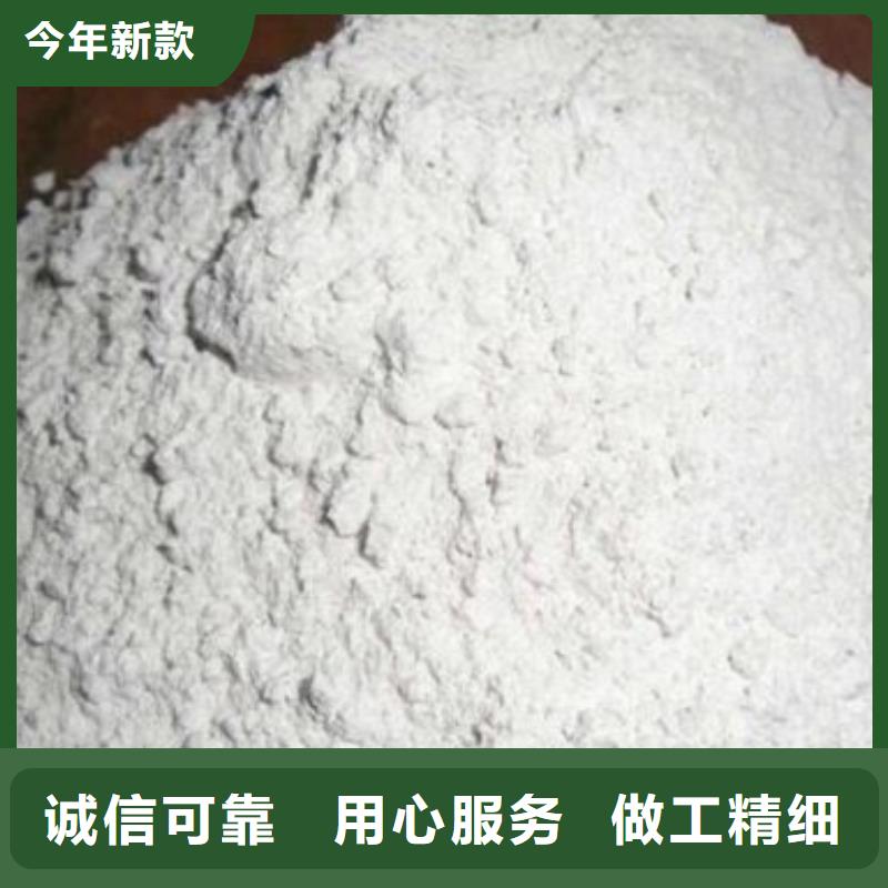 防辐射硫酸钡砂批发选购
