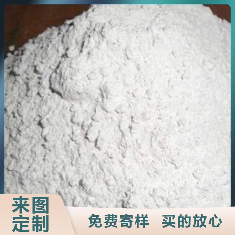2025經(jīng)驗(yàn)豐富#牙科室硫酸鋇砂定制#源頭廠家
