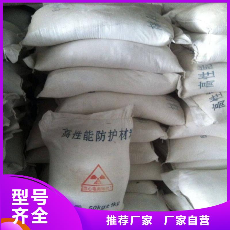 实力雄厚的硫酸钡砂2mm厂家