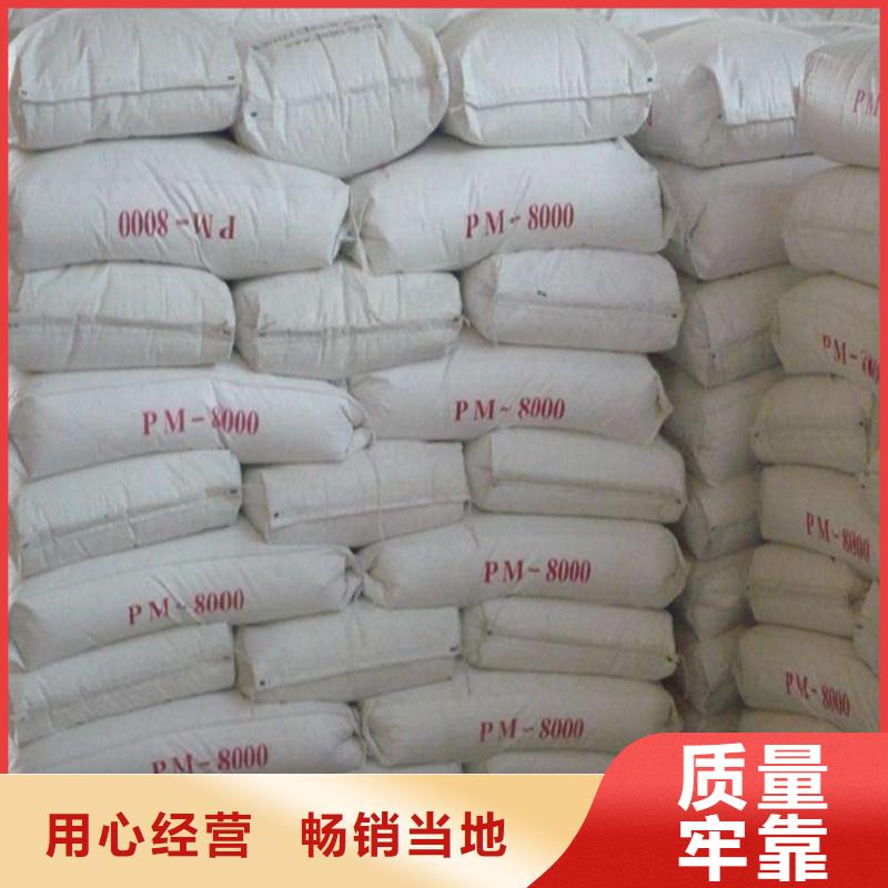 硫酸钡砂防辐射价格实在