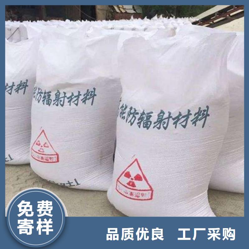 硫酸钡厂厂家质量有保障
