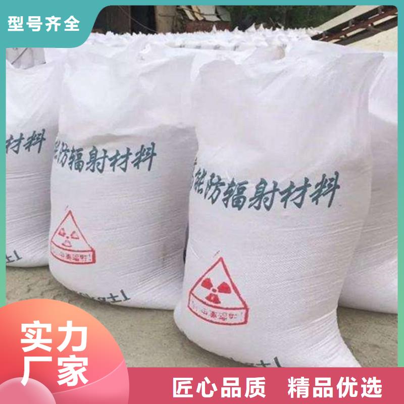 CT室硫酸钡砂-品质保障