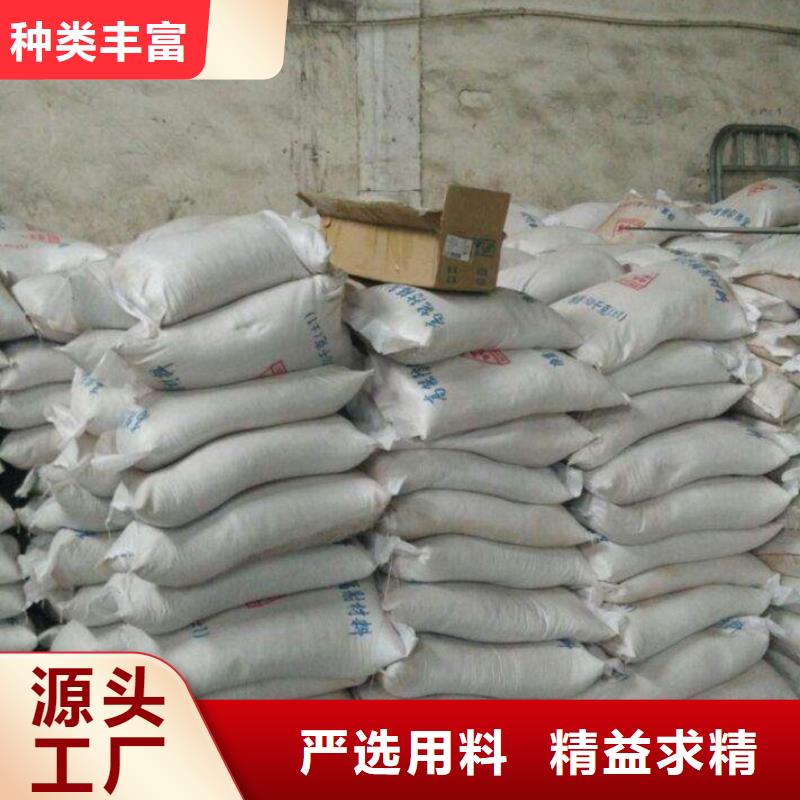 生产沉淀硫酸钡的基地