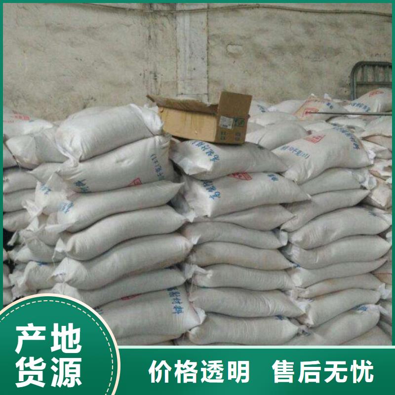 【硫酸钡】手术室气密门厂家经验丰富品质可靠-可发货到振安|凤城|锦州|沈阳|本溪|抚顺|鞍山|阜新|大连