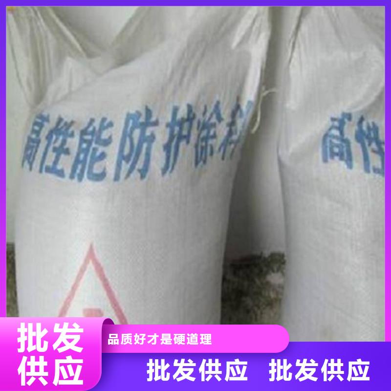 硫酸钡方程式直供厂家电话