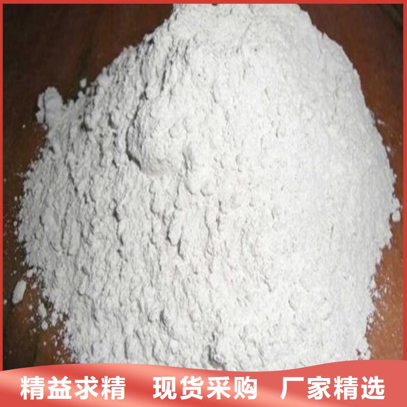地面硫酸钡供应厂家