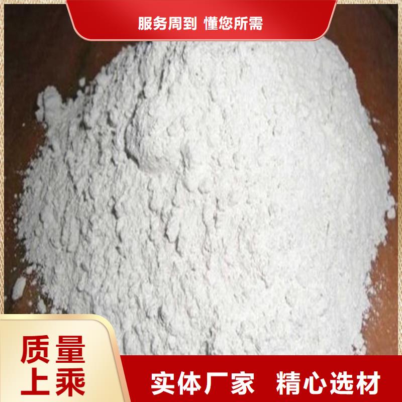 【硫酸钡】手术室气密门厂家经验丰富品质可靠-可发货到振安|凤城|锦州|沈阳|本溪|抚顺|鞍山|阜新|大连