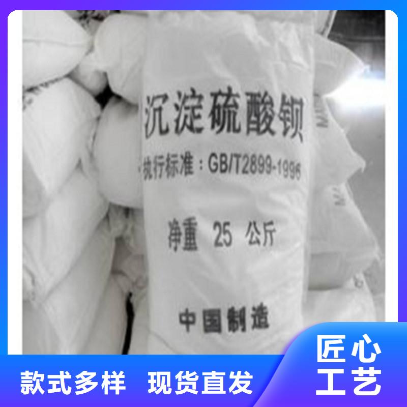 销售CT室硫酸钡砂_诚信企业