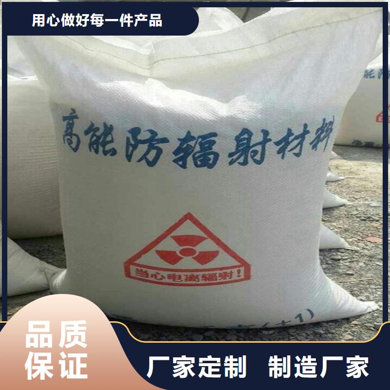 硫酸钡砂2mm不怕同行比质量