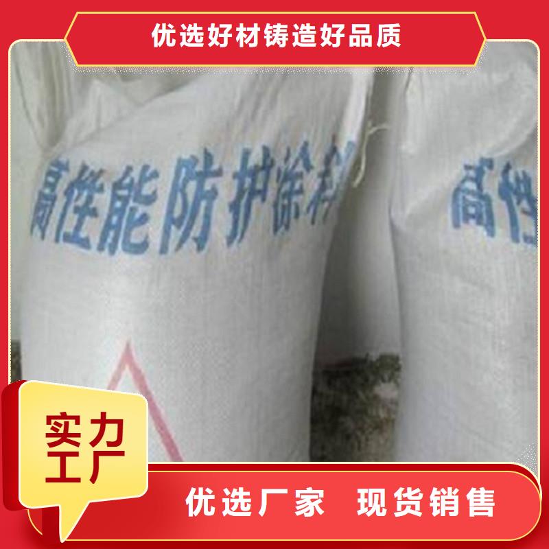 供应康瑞灵硫酸钡的当地厂家