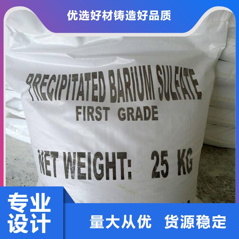 靠谱的亚硫酸钡和盐酸销售厂家