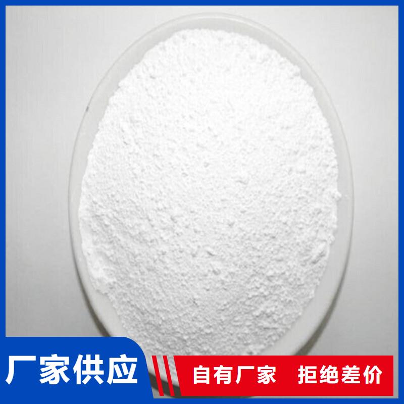 硫酸钡砂水泥砂浆厂家直销—薄利多销
