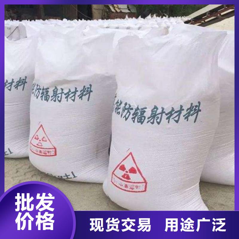 CT室硫酸鋇砂老客戶回購(gòu)較多