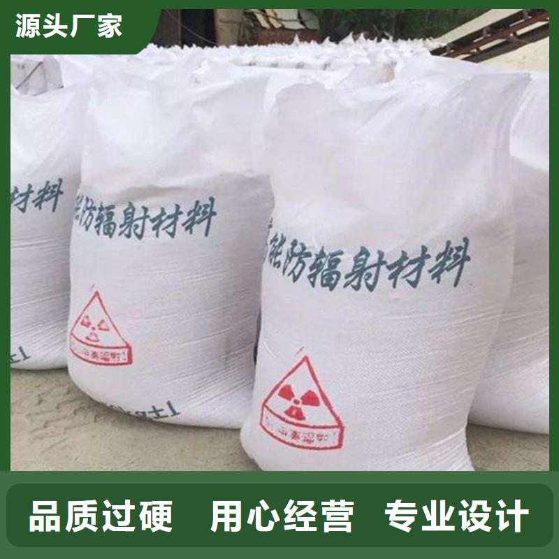 高品质富化硫酸钡厂商