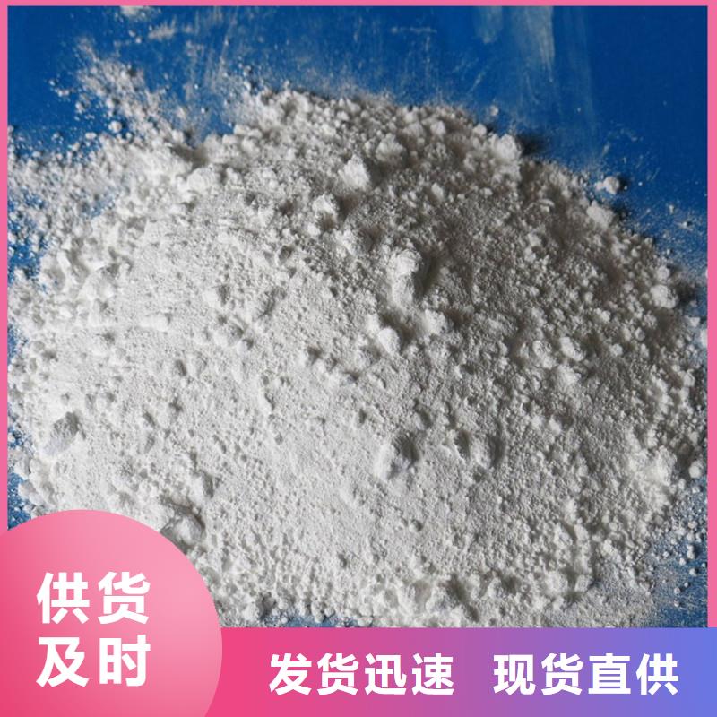 硫酸钡砂防辐射价格实在