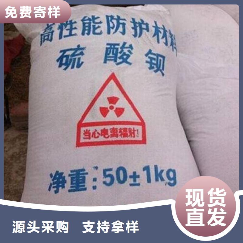 
硫酸钡800目优质供应商