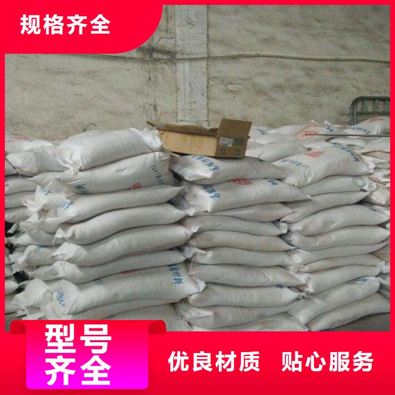 超细硫酸钡1250目量大价格从优