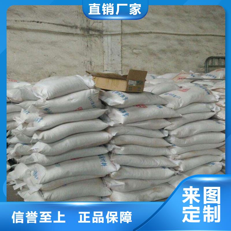 CT室硫酸钡砂_生产厂家_品质保证