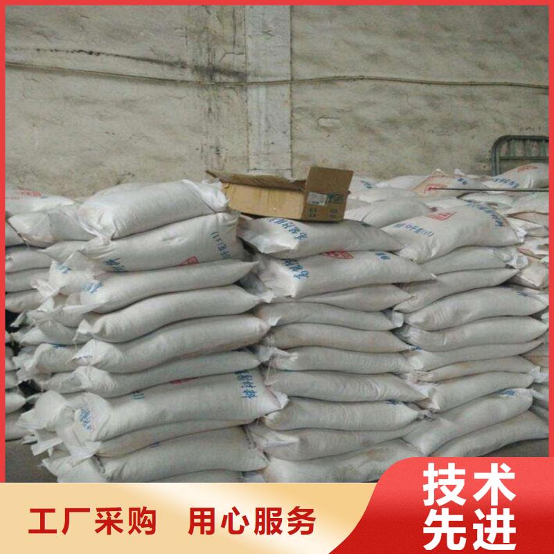 欢迎访问##硫酸钡砂##厂家