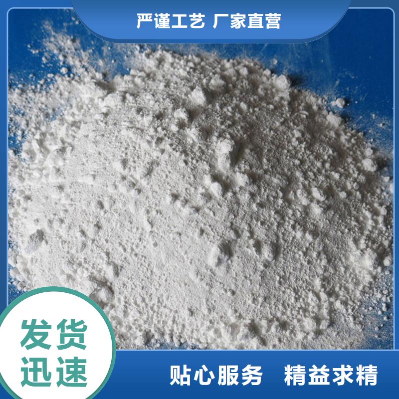 医用硫酸钡砂厂家供货