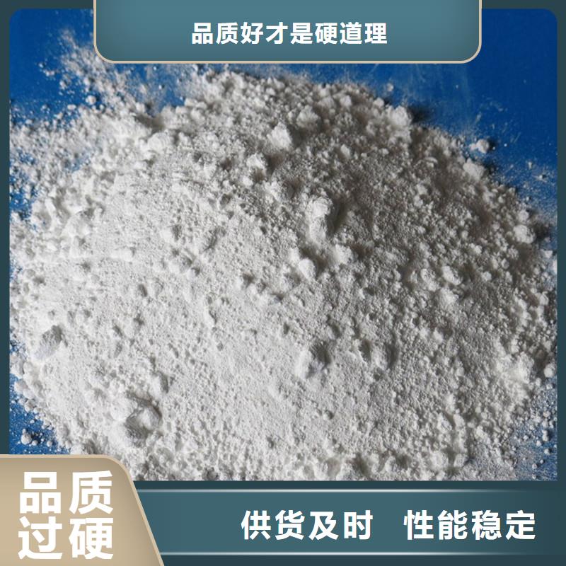 2025源头厂家#硫酸钡砂防辐射#专业定制