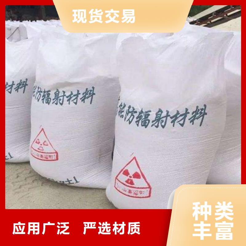 牙科室硫酸钡砂-欢迎询价